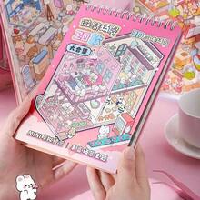 25pcs Pet Stickers + 20 Different Scenes Miniature Scene Sticker Collection Book, 3D Layered Micro Miniature House Stickers For Girls, Decor For Room, Home, Halloween Wall Stickers Wall Sticker Home Decor Room Decor Halloween Decor