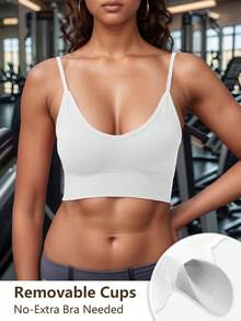 1 件经典罗纹高弹力瑜伽运动文胸，防震无缝健身背心，配有可调节肩带和透气露背设计