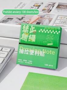 100 张渐变仿珍珠光泽拉环便签，方便学生、考试和标记的记事本，适用于学校用品、返校 - 均碼 - 查看 14