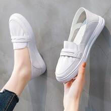 Women Loafers Shoes - 白色 - 查看 1