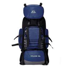 90 Liters Waterproof Camping Travel Backpack - 藏蓝色 - 查看 2