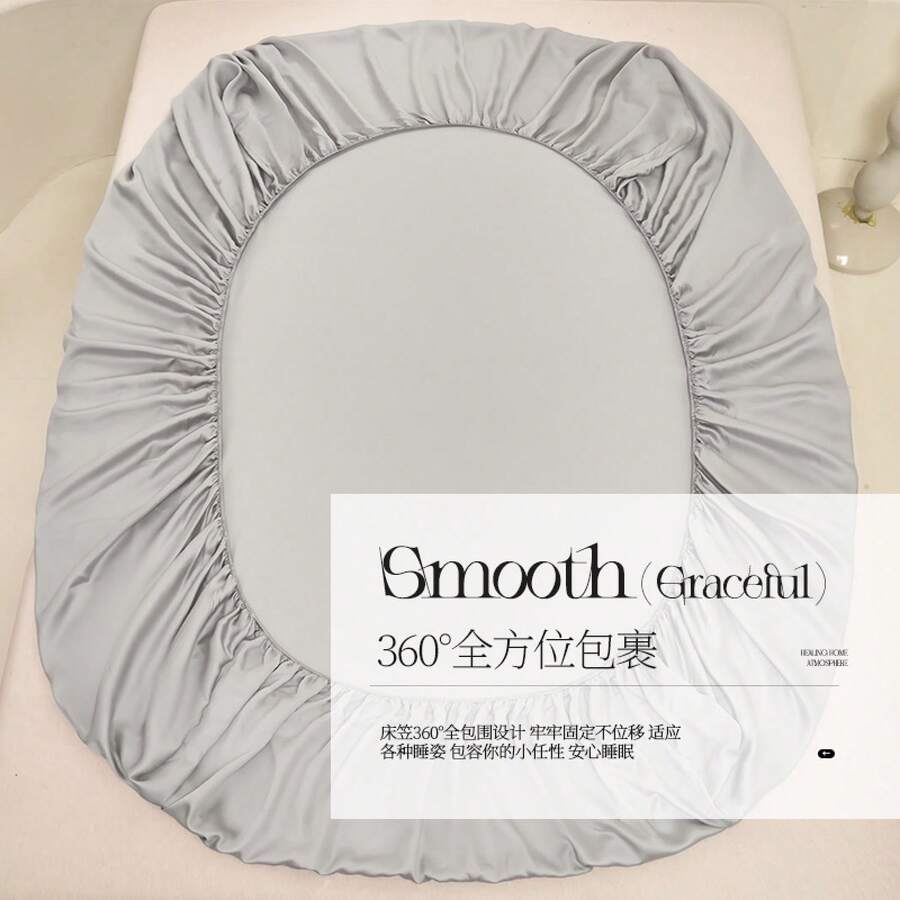 Fitted Sheets - Moda gris - Ver 1