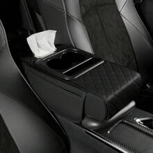 1pc Premium Comfortable Multifunctional Universal Car Armrest Pad, With 1 Tissue Box, 2 Side Pockets, 2 Cup Holders, Car Interior Accessory Raised Expanded Multifunctional Storage Box