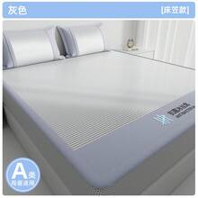 Fitted Sheets - Lenzuola rosa - Visualizzare 11