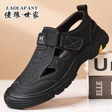 Men Clogs - Preto - Visão 2
