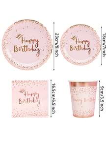 10 件/50 件/80 件浅粉色和玫瑰金生日快乐盘子杯子和餐巾餐具套装派对用品纸粉色和玫瑰金皇冠一次性蛋糕盘餐盘适合女孩公主女士生日派对装饰 - 彩色 - 查看 5