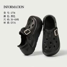 Men Flip Flops & Slides