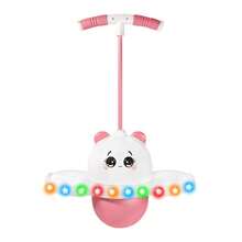 Jumping Ball Children's Elastic Ball Anti Slip Balance Training Kindergarten Bouncing Ball Children's Balance Exercise Equipment