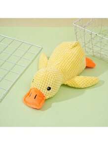 Corn Straw Material Duck Plush Pet Doll, This Pet Doll Can Make Sounds When Chewing And Playing, It Is An Interactive Doll For Pets That Helps Consume Energy