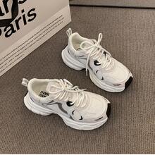 Women Chunky Shoes