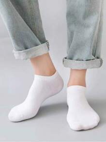 5 pares de calcetines sin marcas de color negro, blanco y gris sólidos, antideslizantes y antifricción, unisex