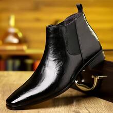 New Men's Pointed British Style High Cudged Legs Korean Edition Business Casual Shoes - màu đen - Xem 1