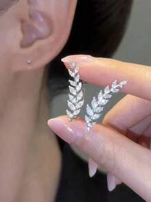 1 对优雅的叶子设计耳环 - 装饰有复杂的细节，简约而时尚，适合女性日常穿着和派对场合，防过敏，适合任何服装 - 彩色 - 查看 12