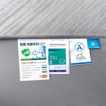 Cooling Mattress Pads - Embroidery-nude Pink-striped - View 4