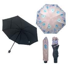 Paraguas bolsillo disponible en 4 colores llamativos con estampado flores compacto automático protección lluvia sol ligero portátil resistente accesorios diarios - Rosa vieja - Ver 1
