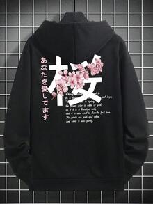 SU ER 男士休闲樱花标语印花连帽衫，带口袋，秋冬款 - 黑色 - 查看 3