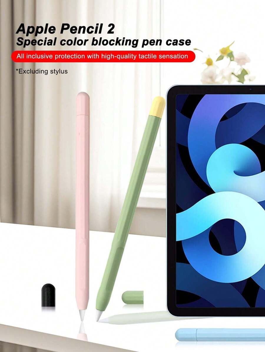 Apple Pencil 2 硅胶保护壳，防震盖，带双盖，兼容 Apple Pencil 2 - 彩色 - 查看 1