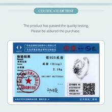 WOSTU 正品 925 純銀神秘蠍子復古精緻戒指原創設計精美珠寶 - 銀色 - 查看 12