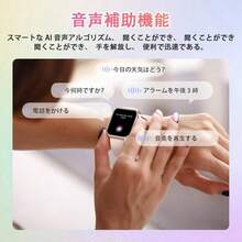 Smart Watches - 黑鋼 - 查看 7