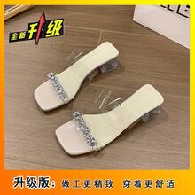 Women Sport Sandals - 米色 - 查看 8