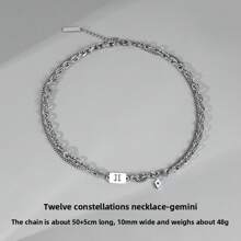 Necklaces With Twelve Zodiac Signs For Men, Niche Accessories With Original Design, Versatile And High-Quality Keychain Necklace For Men - 雙子座 - 查看 2