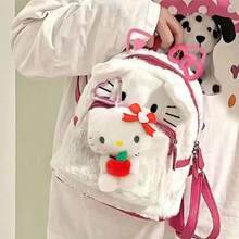 家族水果派对系列毛绒挂件创意包包挂件可作为节日礼物 - 黑美 - 查看 4