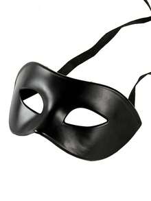 1 件/2 件情侣蕾丝塑料威尼斯化妆舞会狂欢节万圣节面具 - 适合派对、优雅聚会、万圣节、狂欢节、情人节，保持伴侣之间的神秘感 - 彩色 - 查看 6