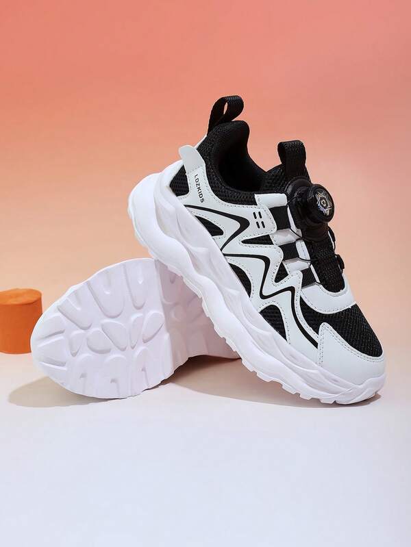 1 Pair Lightweight, Versatile /Teens Casual Sports Shoes, Breathable Mesh, Suitable For Spring Autumn, Running And Leisure