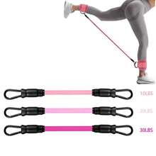 Portable Full Body Strength Training Resistance Band, Suitable For Home Gym, Yoga, Pilates, Daily Body Workout, Indoor And Outdoor Daily Exercise And Body Shaping, For Fitness Beginners And Enthusiasts - Multicolor - View 1