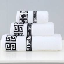 3 件套经典几何图案毛巾和浴巾套装，柔软手巾浴巾，浴室吸水毛巾，1 条大浴巾和 1 条毛巾和 1 条中号浴巾，浴室用品，美容院家居浴室浴室配件