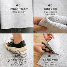 Outdoor Entrance Mat