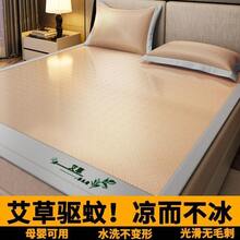Cooling Mattress Pads - Brown - View 6