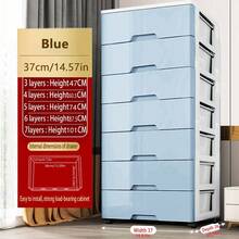 多层抽屉式收纳柜免组装床头五屉储物柜塑料加厚收纳箱可移动 - 彩色 - 查看 39