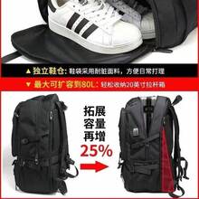 Outdoor Lightweight Backpack