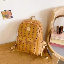 2025 New Minimalist Leather Backpack For Women, Large Capacity College Student Backpack, Fashionable & Versatile, School Backpack