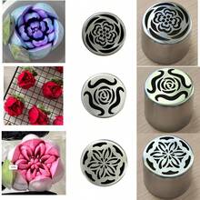 1pc Oversize Stainless Steel Cake Icing Cream Nozzle Cake Marshmallow Bouquet DIY Kitchen Baking Tools - Silver - View 6