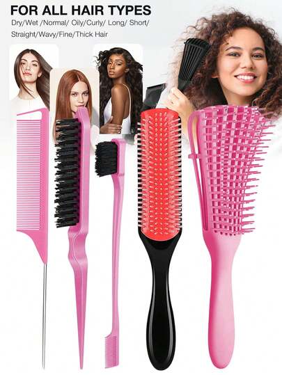 5件套美发造型梳套装，男女通用，包含：发梳、梳子、头皮按摩梳、大号弧形顺滑梳、钢尾梳、宽齿造型梳、8齿梳。（1套、2套、6套可选）9件套梳子套装，返校、旅行和度假必备，女士美发配件