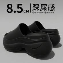 Women Platforms & Wedge Sandals