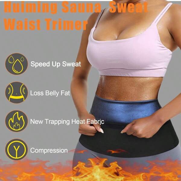 1pc Waist Trainer Belt, High Elasticity Strong Waist Cincher, Breathable Design, Solid Color, Quality Polyester+PU, Sauna Sweat Accelerate Fat Burning, Postpartum Recovery/Workout/Everyday Shaping Essential