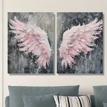 2 件粉色天使翅膀现代海报，抽象墙面艺术，纹理羽毛翅膀画，女孩房间装饰，适合家居墙壁装饰，无框架