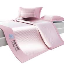 Cooling Mattress Pads - Antibacterial Ice Cooling Mat-herbal Tea Powder Bed Mat - View 5