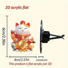 [2D Flat] Classic Maneki-Neko (Fortune Cat) Pattern Car Air Vent Clip On Aromatherapy Diffuser, Luxury Cartoon Decor Gift, Fashionable Car Interior Accessory, Clip-On Air Freshener - Acrylic Fragrance Diffuser - one-size - View 2