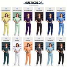 实用医用工作服套装，上衣和裤子，功能性设计，耐用易护理面料，适合医护人员日常穿着。