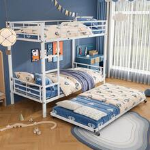 Kids Bed Frames, Headboards & Footboards - White - View 6