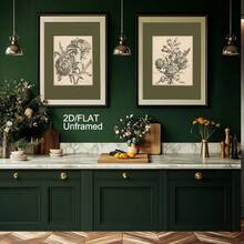2D/平面，无框，2 件/套鼠尾草绿色墙壁装饰艺术画，复古风格印刷品，深绿色植物帆布海报，花卉素描艺术印刷品，花卉绘画艺术，古董印刷品，房间装饰，客厅装饰艺术，现代家居墙壁装饰艺术，理想的家居礼物创意，适用于客厅书房卧室走廊装饰艺术画