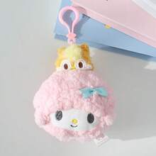 家族我的甜心钢琴毛绒摆件创意卡通包包挂饰可作为节日礼物 - My Sweet Piano - 查看 3