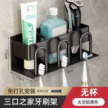 Storage Shelves & Racks