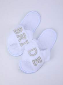 1 件舒适白色珍珠装饰新娘拖鞋优雅毛绒设计，柔软面料衬里，适合单身派对和婚礼庆典