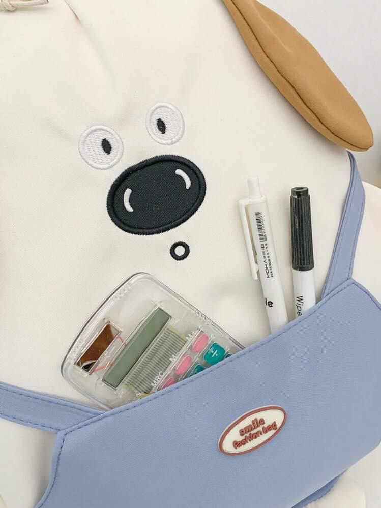 شنطه ظهر اطفال