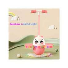 Jumping Ball Children's Elastic Ball Anti Slip Balance Training Kindergarten Bouncing Ball Children's Balance Exercise Equipment